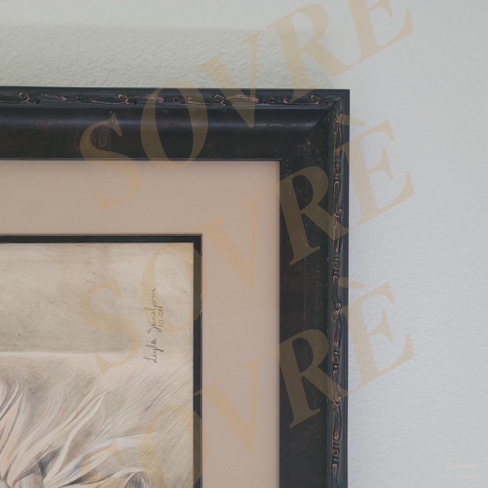 The Transcendence — artist signature detail